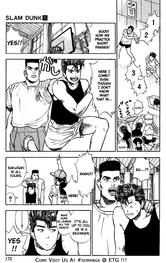 Slam Dunk, Chapter 8 image 16